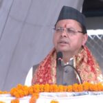 मुख्यमंत्री ने पिथौरागढ़ में किया 85.14 करोड़ की योजनाओं का लोकार्पण व शिलान्यास