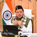 मुख्यमंत्री श्री पुष्कर सिंह धामी ने “जन-जन की सरकार, जन-जन के द्वार” कार्यक्रम की तैयारियों की समीक्षा की