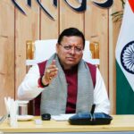 मुख्यमंत्री ने दिया विभिन्न विकास योजनाओं के लिए ₹ 508 करोड की धनराशि का अनुमोदन