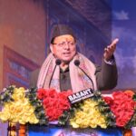 मुख्यमंत्री श्री पुष्कर सिंह धामी के नेतृत्व में जन जन की सरकार जन के द्वार प्रशाशन गांव की ओरअभियान