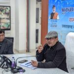 यूएसडीएमए की कार्यप्रणाली से रूबरू हुए प्रशिक्षु डिप्टी एसपी