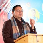 परीक्षा पे चर्चा कार्यक्रम के 9वें संस्करण में शामिल हुए मुख्यमंत्री धामी