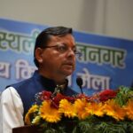 पंतनगर में 119वें अखिल भारतीय किसान मेले का मुख्यमंत्री पुष्कर सिंह धामी ने किया शुभारम्भ