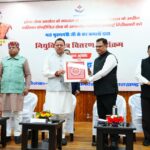 मुख्यमंत्री ने 63 सफाई निरीक्षकों को प्रदान किए नियुक्ति पत्र