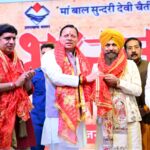 मुख्यमंत्री धामी ने काशीपुर में मां बाल सुंदरी मंदिर में पूजा-अर्चना कर सुख-शांति की कामना की