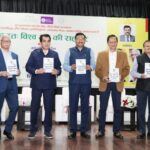 भारत: विश्व गुरु की राह पर—दून में नीति, तकनीक और जनभागीदारी पर मंथन