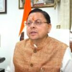 चार धाम यात्रा-2026 की तैयारियां तेज, श्रद्धालुओं की सुविधा और सुरक्षा सर्वोच्च प्राथमिकता: मुख्यमंत्री