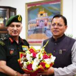 मुख्यमंत्री श्री पुष्कर सिंह धामी से उप सेना प्रमुख लेफ्टिनेंट जनरल राजीव घई ने शिष्टाचार भेंट की