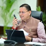 सीएम हेल्पलाइन 1905 पर लंबित शिकायतों के त्वरित निस्तारण के लिए विशेष अभियान चलाया जाए – मुख्यमंत्री