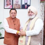 मुख्यमंत्री धामी से गुरुद्वारा श्री हेमकुंट साहिब प्रबंधन ट्रस्ट के अध्यक्ष श्री नरेंद्र जीत सिंह बिंद्रा ने भेंट की