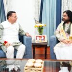 मुख्यमंत्री श्री पुष्कर सिंह धामी से देवकीनंदन ठाकुर जी महाराज की शिष्टाचार भेंट