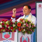 उत्तराखंड को मिली बड़ी सौगात: भूस्खलन प्रभावित स्थलों के सुधार हेतु ₹461 करोड़ स्वीकृत