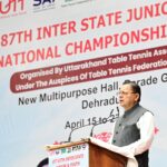 मुख्यमंत्री धामी ने परेड ग्राउंड में 87वें इंटर स्टेट जूनियर नेशनल टेबल टेनिस चैंपियनशिप का शुभारंभ किया