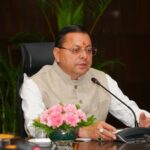 मुख्यमंत्री ने अधिकारियों को निस्तारण और संतुष्टि” के आधार पर कार्य करने के निर्देश दिए