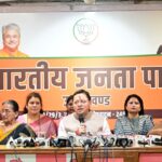 सीएम धामी का विपक्ष पर तीखा प्रहार: महिलाओं के अधिकारों में बाधा डालने वालों को मातृशक्ति देगी करारा जवाब