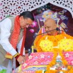 यमकेश्वर स्थित वानप्रस्थ आश्रम में आयोजित श्रीमद्भागवत कथा में पहुंचे मुख्यमंत्री श्री पुष्कर सिंह धामी