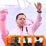 केदारनाथ यात्रा की व्यवस्थाओं पर गलत जानकारी फैलाने वाले के खिलाफ सख्त कार्रवाई