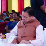 मुख्यमंत्री ने प्रधानमंत्री के ‘मन की बात’ कार्यक्रम के 133वाँ संस्करण सुना