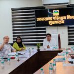 बस अड्डों की निर्माणाधीन परियोजनाओं की समीक्षा एवं नए प्रस्तावों का अनुश्रवण