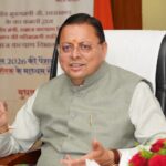 मुख्यमंत्री श्री पुष्कर सिंह धामी ने वन क्लिक के माध्यम से साढ़े सात लाख से अधिक पेंशनर्स के खाते में भेजी पेंशन