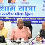 आपदा की स्थिति में तत्काल रिस्पांस सुनिश्चित करें-कौशिक