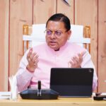 मुख्यमंत्री ने जिलाधिकारियों के साथ की बैठक,सरकारी भूमि से अतिक्रमण हटाने के अभियान में तेजी लाने के निर्देश