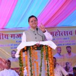 केदारनाथ, यमुनोत्री, हेमकुंट साहिब एवं आदि कैलाश यात्रा मार्गों पर अश्ववंशीय पशुओं के संचालन हेतु जारी की गयी नई एसओपी