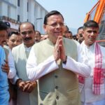 मुख्यमंत्री धामी ने आज अल्मोड़ा पहुंचकर करीब 138 करोड़ की योजनाओं का लोकार्पण और शिलान्यास किया
