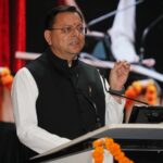 मुख्यमंत्री धामी ने टनकपुर में “युवा संवाद : युवा शक्ति, उत्तराखंड की प्रगति” कार्यक्रम में किया प्रतिभाग