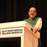 डॉक्टर्स डे के अवसर पर प्रदेश के 37 प्रतिष्ठित डॉक्टरों को किया गया सम्मानित