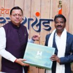 मुख्यमंत्री श्री पुष्कर सिंह धामी से छत्तीसगढ़ से आए पत्रकारों के प्रतिनिधिमंडल ने की शिष्टाचार भेंट