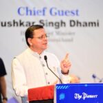 विज्ञान, प्रौद्योगिकी और नवाचार विकसित उत्तराखंड की आधारशिला : मुख्यमंत्री