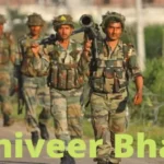 उत्तर प्रदेश में सेना भर्ती की तैयारी कर रहे युवाओं के लिए खुशखबरी