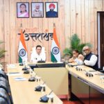 मुख्यमंत्री धामी ने उत्तराखंड क्रीड़ा विश्वविद्यालय गौलापार के निर्माण कार्यों की समीक्षा की
