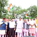 मुख्यमंत्री ने प्रदेशवासियों से स्वतंत्रता दिवस पर अपने घरों में तिरंगा फहराने का किया आवाह्न