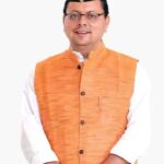 मुख्यमंत्री: युवाओं को मिलेगी प्रतियोगी परीक्षाओं की निःशुल्क ऑनलाइन कोचिंग