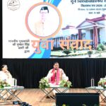दून विश्वविद्यालय में मुख्यमंत्री ने युवाओं से किया संवाद, कहा-बदलती तकनीक के अनुरूप ‘फ्यूचर रेडी’ बनें युवा