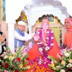 संत समाज का मार्गदर्शन धर्म, संस्कृति और राष्ट्र निर्माण की प्रेरणा : मुख्यमंत्री