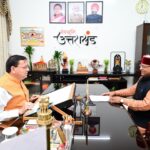 मुख्यमंत्री धामी से मुख्यमंत्री आवास में कैबिनेट मंत्री श्री खजान दास ने शिष्टाचार भेंट की