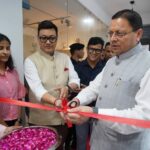 मुख्यमंत्री श्री पुष्कर सिंह धामी ने बल्लूपुर देहरादून में ओहो रेडियो 89.2 एफएम का किया शुभारंभ