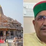 राम मंदिर चढ़ावा चोरी जांच के बीच रामकोट पहुंचे अनिल मिश्रा