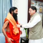 मुख्यमंत्री श्री पुष्कर सिंह धामी से मुख्यमंत्री आवास में बाबा रामदेव ने की भेंट