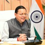 हरियाणा के युवाओं ने मुख्यमंत्री से साझा किए उत्तराखण्ड भ्रमण के अनुभव